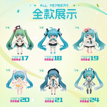 Hatsune Miku Future With You Ball Joint Doll (BJD) Blind Box