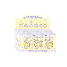 Pokemon Pokepeace Dream Adventure Keychains Blind Box