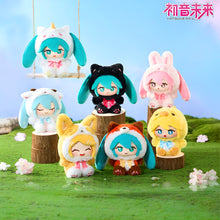 Hatsune Miku Forest Cuties Plush Keychain Blind Box