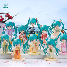 Hatsune Miku Qu Yunshang Blind Box