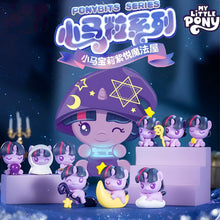 My Little Pony Ponybits Twilight Sparkle Magic House Blind Box
