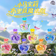 My Little Pony Magic Breezies Blind Box