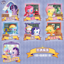 My Little Pony Friendship Classroom Luminous Books Blind Box