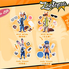 Disney Zootopia Ball Joint Doll Blind Box