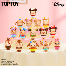 Disney Cocoa Workshop Plush Keychain Blind Box