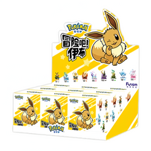 Pokemon Eeveelutions Series 2 Blind Box